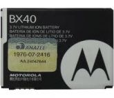 BATERIA MOTOROLA BX40