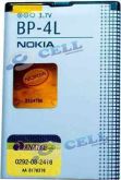 BATERIA BP-4L